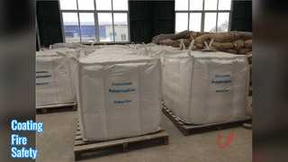 مثبطات اللهب بولي فوسفات الأمونيوم للطلاءات