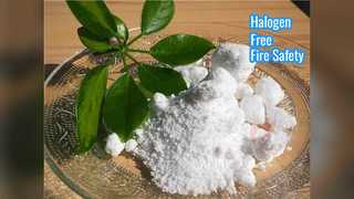 خالي من الهالوجين ومثبطات اللهب MCA