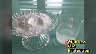 تطبيق ورقي مقاوم للحريق وعديم الرائحة