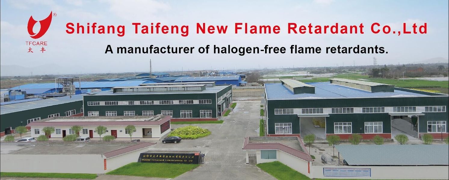 الصين SICHUAN TAIFENG NEW FLAME RETARDANT CO., LTD. ملف الشركة